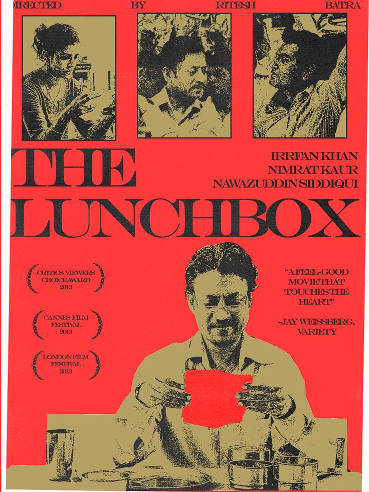 The Lunchbox